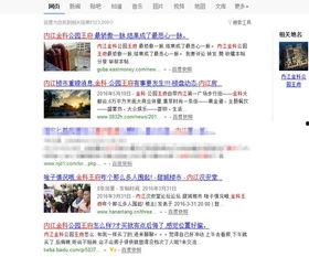 卖房吃瓜,揭秘房产市场的狂欢与反思