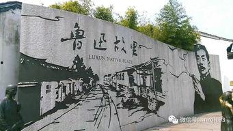 绍兴瓜渚湖吃的,湖畔风味，舌尖上的江南画卷