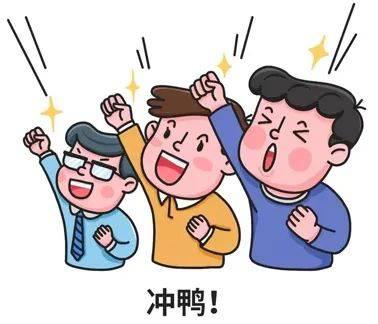 家人们吃瓜吃吐了,家人们集体“吐”了！