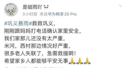 吃瓜就吃瓜别参与下一句,理智围观，远离是非漩涡